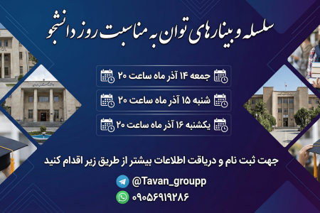 Gemini_Generated_Image_x7fle2x7fle2x7fl